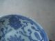 Chinese Late Ming Porcelain Plate Shipwreck Salvaged 1650 Ad Far Eastern photo 2
