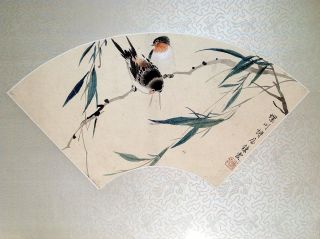 Early 20th Century Chinese Fan Painting photo