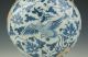 Chinese Blue And White Porcelain Phoenix Design Flat Vase Vases photo 1