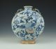 Chinese Blue And White Porcelain Phoenix Design Flat Vase Vases photo 3