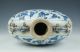 Chinese Blue And White Porcelain Phoenix Design Flat Vase Vases photo 4