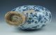 Chinese Blue And White Porcelain Phoenix Design Flat Vase Vases photo 5