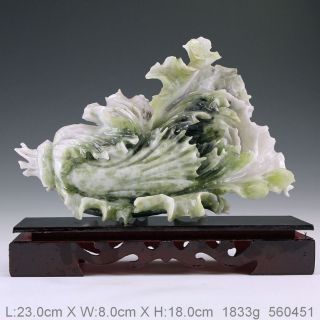 Oriental Vintage 100% Natural Jade Hand Carved Cabbage Statue Nr 560451 photo