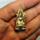 Rare Antique Mixed Materials Small Buddha Statue Thai Amulet Phra Chinnarat. Amulets photo 6