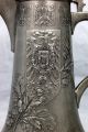 Rare Jugendstil Pewter Flagon Tankard Kayserzinn 4291 German Imperial Coat Arms Metalware photo 1