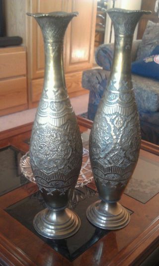 Antique Persian Tall Floor - Standing Brass Vase,  Hand - Crafted Engravings photo