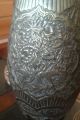 Antique Persian Tall Floor - Standing Brass Vase,  Hand - Crafted Engravings Metalware photo 1