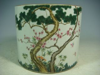 Chinese Famille Rose Porcelain Pencil - Vase photo