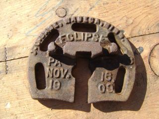 Vintage Farm Tool Or Machine Part photo