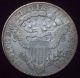 1805 Bust Half Dollar Silver O - 109a Vf+ Detailing Rare R - 3 Priced To Sell The Americas photo 3