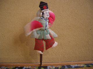 Japanese Antique Doll Kukuribina Sashie Man Dancing Flashy Clothes Hat photo