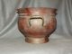 Antque Rare Hand Made Handarbeit Germany Copper Amd Brass Pot Collectible Hearth Ware photo 2