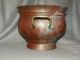 Antque Rare Hand Made Handarbeit Germany Copper Amd Brass Pot Collectible Hearth Ware photo 3