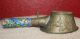 Antique Chinese Bronze Champleve Silk Flat Iron Primitives photo 1