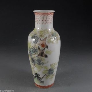 694 Chinese Famille Rose Porcelain Vase photo