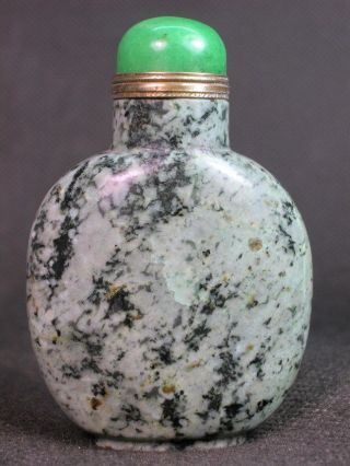 African Turquoise Snuff Bottle photo