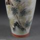 695 Chinese Famille Rose Porcelain Vase Vases photo 2