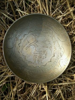 Antique China Marked Bronze Bowl Engraved With Dragons & Chinese Symbols photo