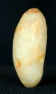 Neolithic Neolithique Quartz Labret - 6500 To 2000 Before Present - Sahara Neolithic & Paleolithic photo 1