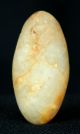 Neolithic Neolithique Quartz Labret - 6500 To 2000 Before Present - Sahara Neolithic & Paleolithic photo 3