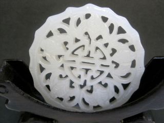 Antique Chinese Icy White Carved Jade Pendant.  Qing 4303 photo