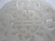 Antique Chinese Icy White Carved Jade Pendant.  Qing 4303 Necklaces & Pendants photo 3