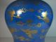 18th Chinese Sprinkle Blue Glazed Cloud And Crane Covered Jar Golden Outline Vases photo 6