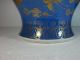 18th Chinese Sprinkle Blue Glazed Cloud And Crane Covered Jar Golden Outline Vases photo 8