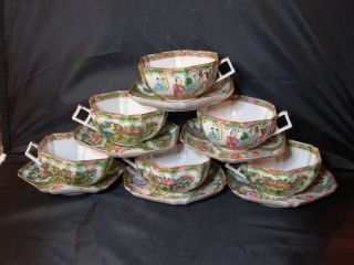 6 Antique Victorian Chinese Rose Medallion Porcelain 6 - Sided Cup Saucer Ai photo