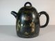 17th Yun Fei Hao Marking Ugyen Glazed Zisha Teapot Pots photo 1