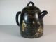 17th Yun Fei Hao Marking Ugyen Glazed Zisha Teapot Pots photo 3