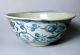 Ming Tianshun/chenghua Blue And White Bowl (floral Scroll) Bowls photo 1