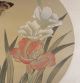Vintage Chinese Paintng On Silk Of Butterfly And Daylily Paintings & Scrolls photo 2