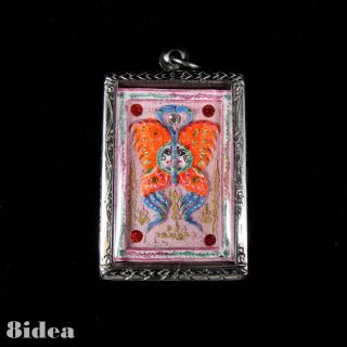 King Of Butterfly Pink Thai Amulet Love Mercy Magic Kumantong Kruba Krissana photo