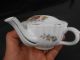 Large Early 20th C.  Wild Flowers Feeding Cup/invalid Feeder Other photo 1