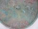 Chinese Ancient Bronze Mirror.  Rusting.  Figures In Landscape Other photo 1