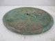 Chinese Ancient Bronze Mirror.  Rusting.  Figures In Landscape Other photo 3