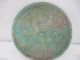 Chinese Ancient Bronze Mirror.  Rusting.  Figures In Landscape Other photo 5