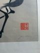 Ink Horse Paintings - Ink Drawings - Signed - Asian - Oriental - Nr Paintings & Scrolls photo 4