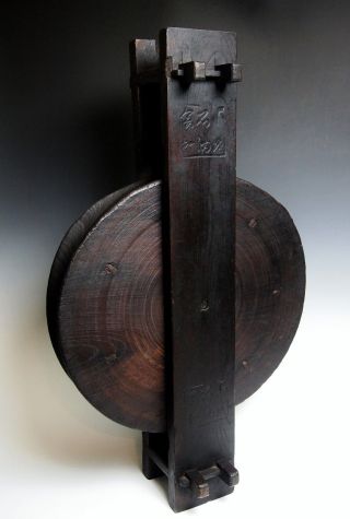 Antique Japanese Wooden Mingei Pulley Edo Period Wabi Sabi Keyaki Sculpture photo