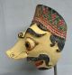 Indonesien Javanese Wayang Topeng Mask Maske Maschera Vintage Tribal Ethnic Pp34 Pacific Islands & Oceania photo 3