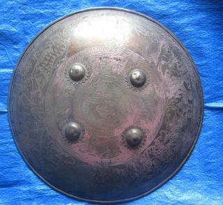 Indo Persian Decorative शिकार Brass Shield Or Dhal photo