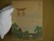 Japanese Antique Picture Replica Torii In The Sea Sailing Boat Temple And Pine Prints photo 11