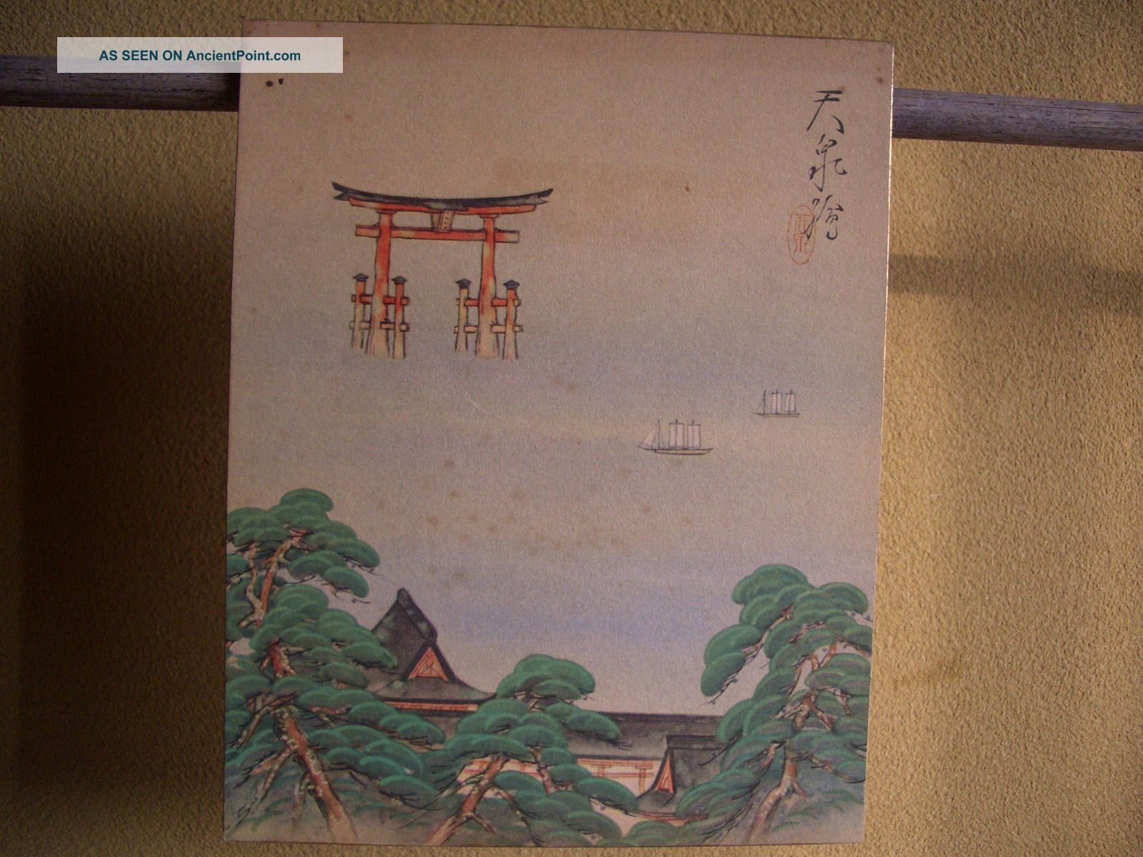 Japanese Antique Picture Replica Torii In The Sea Sailing Boat Temple And Pine Prints photo