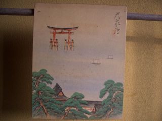 Japanese Antique Picture Replica Torii In The Sea Sailing Boat Temple And Pine photo