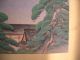 Japanese Antique Picture Replica Torii In The Sea Sailing Boat Temple And Pine Prints photo 8