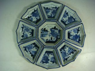 Chinese Blue&white Porcelain Plate photo