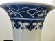 Antique Chinese Porcelain Famille Rose Vase,  19th Century,  Nr. Vases photo 4
