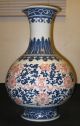 Antique Chinese Porcelain Famille Rose Vase,  19th Century,  Nr. Vases photo 5
