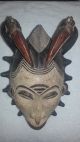 African Punu Tribe Mask,  From Gabon Masks photo 1